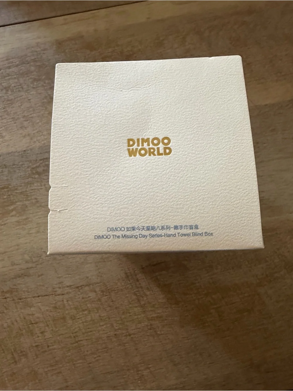 DIMOO WORLD Pink & Green Plush Hand Towel